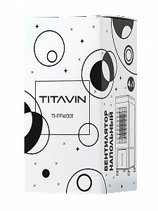 Вентилятор напольный для дома 4 в 1